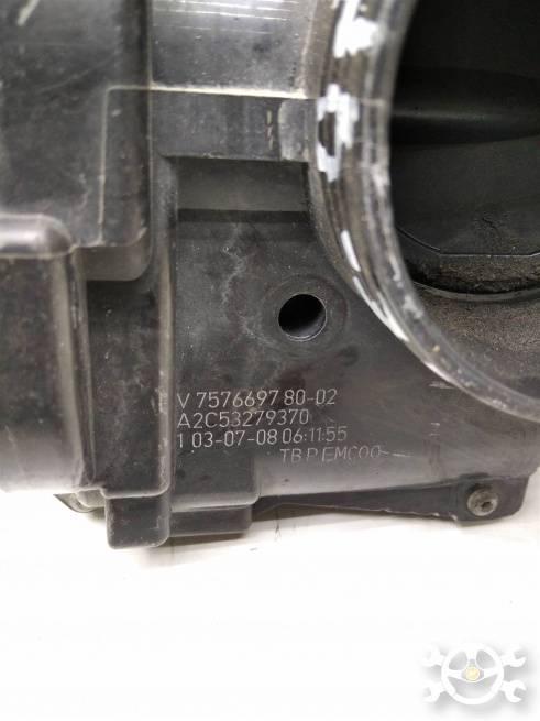  A2C53279370