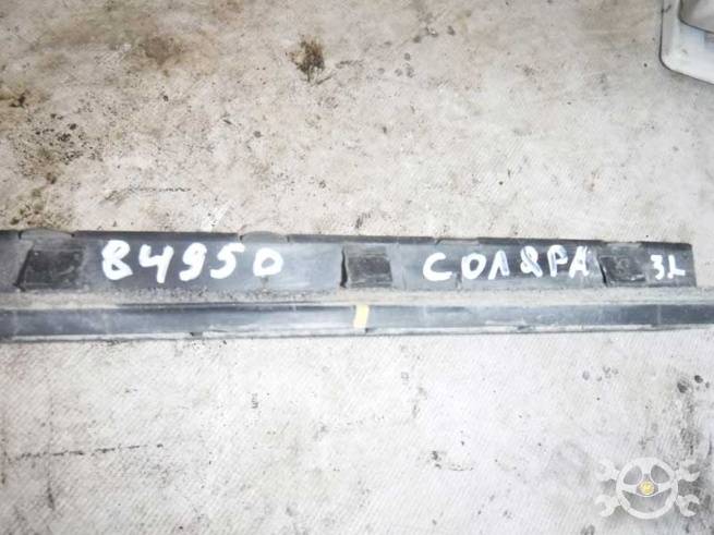 9751025000 9751025000