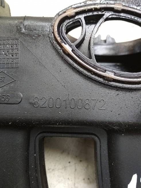  8200100872