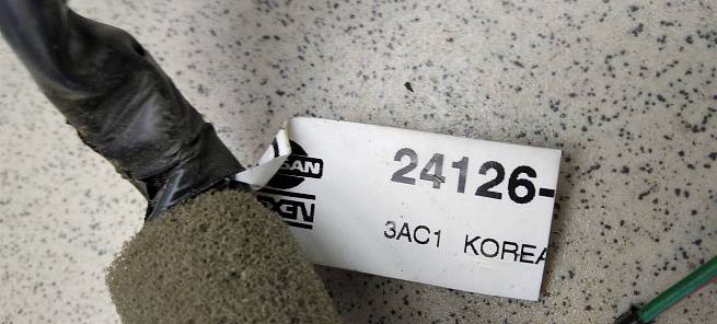  24126JY00C