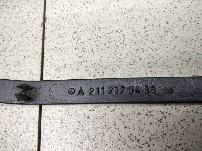  A2117370435