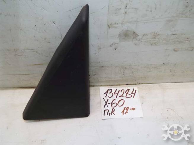 S6102281 S6102281