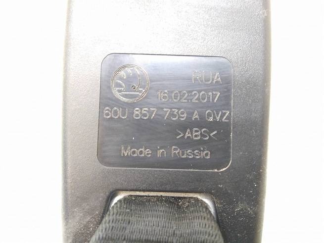  60U857739