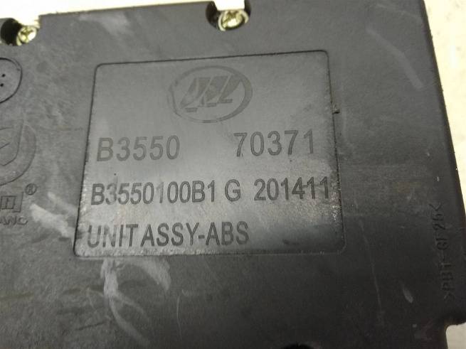  b3550100b1
