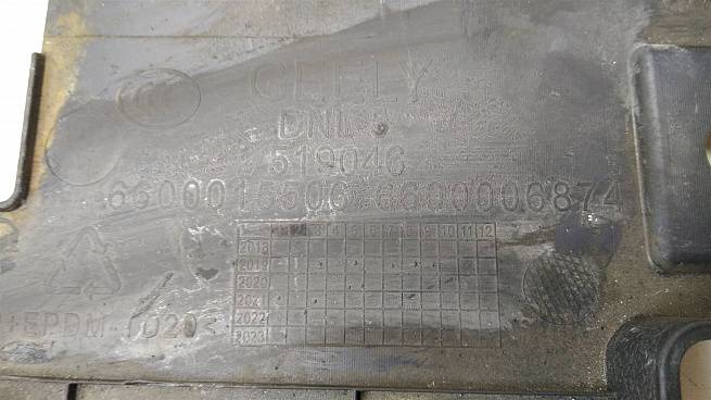  6600016506