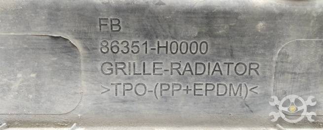  86350H0000
