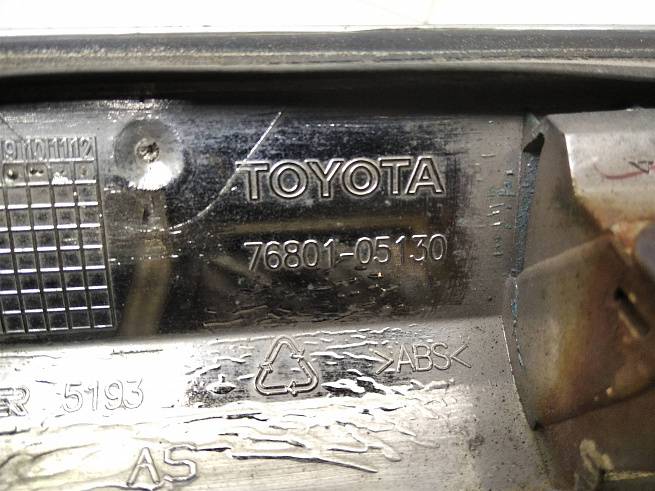  7680105130