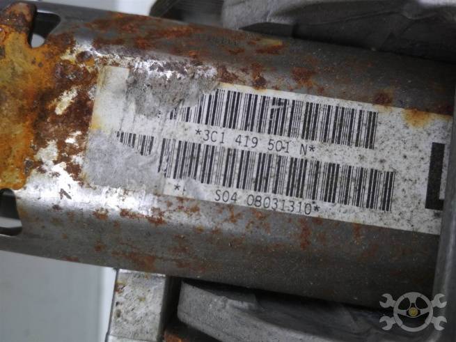  3C1419501N