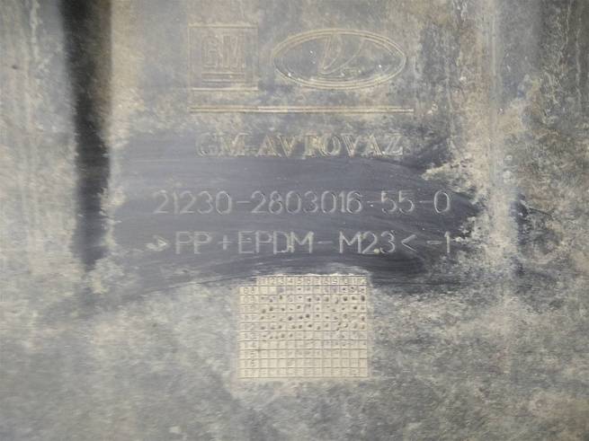  212302803016550