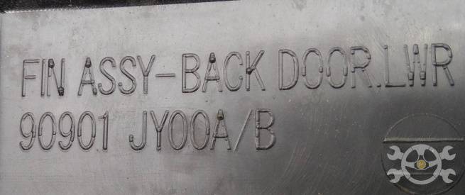  90901JY00A
