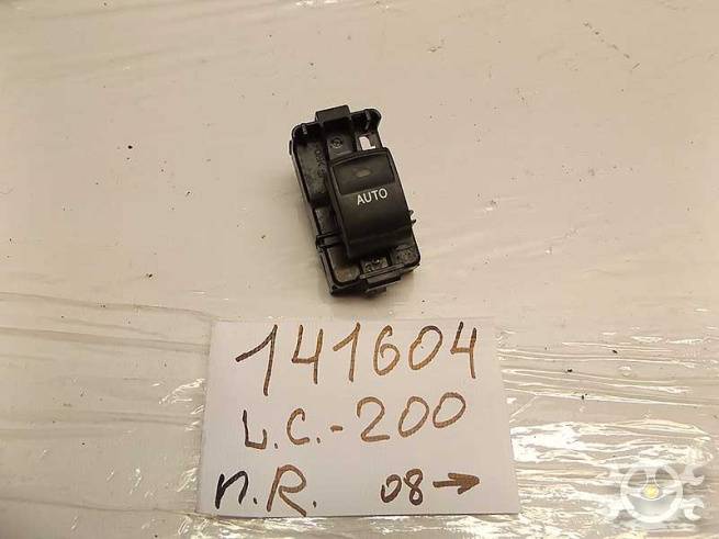 8481033120 8481033120