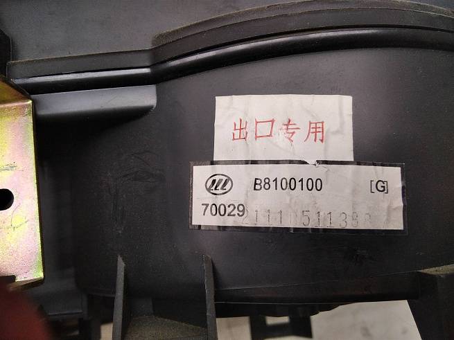  B8100100