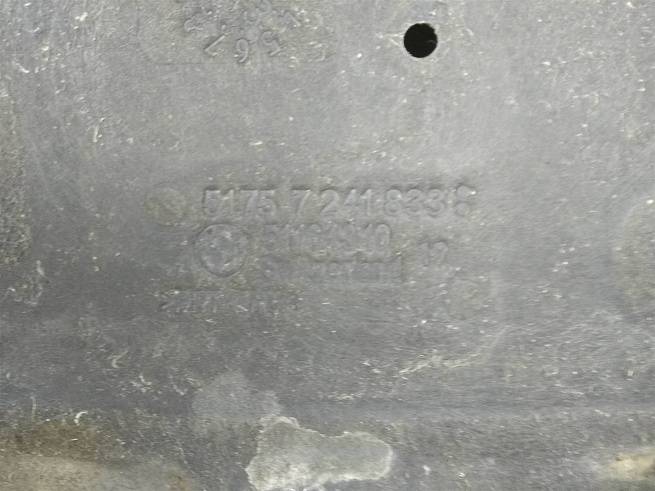  51757241833