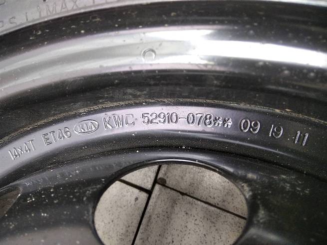  5291007850