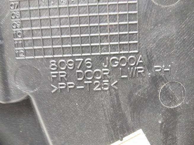  80900JH11A