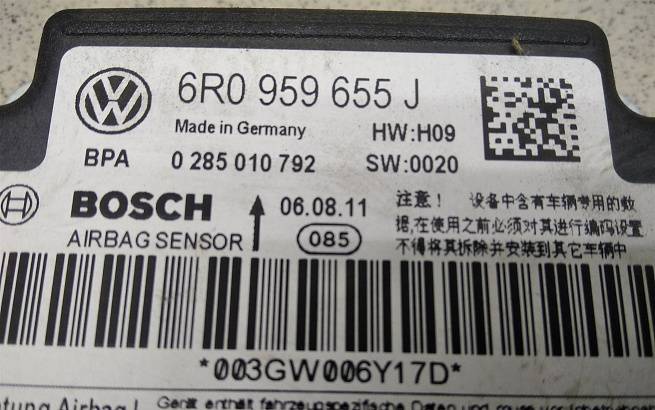  6R0959655J