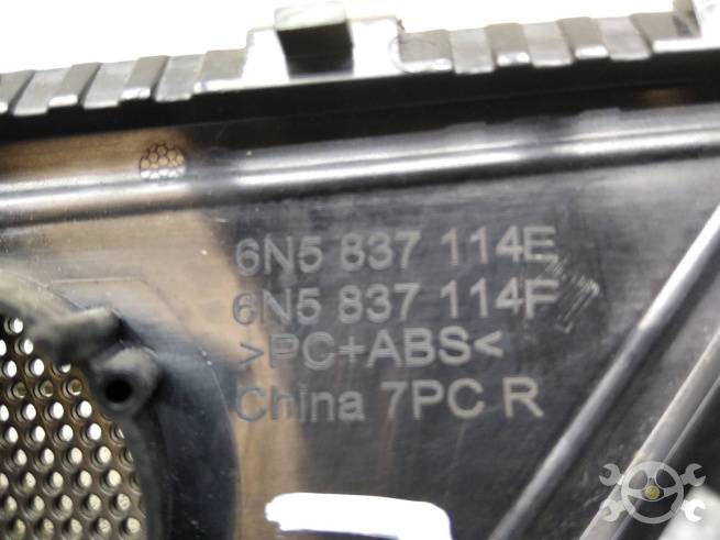  6N5837114E