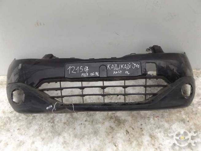 62022BR10H 62022BR10H