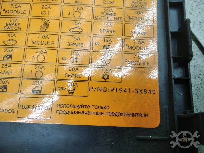  847533XAC0RAS