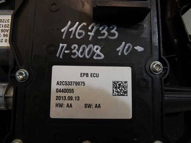  470212 