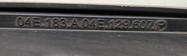  04E129607