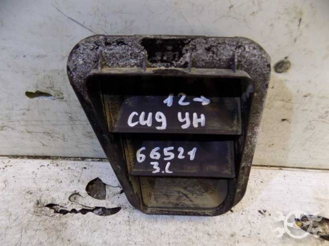 9751417000 9751417000