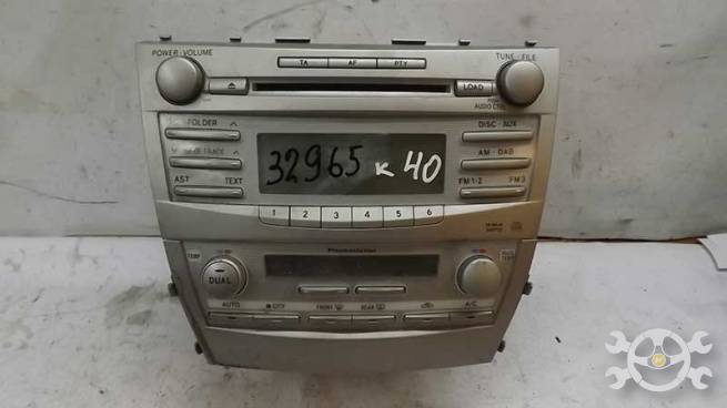 8612033D50 8612033D50