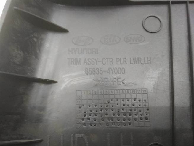  858354Y000WK
