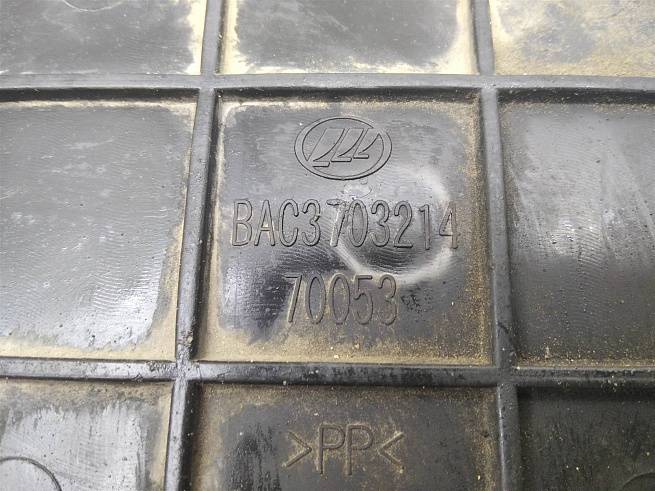  BAC3703214