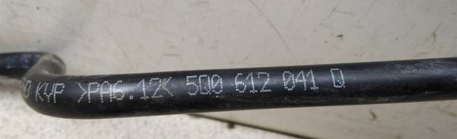  5Q0612041Q