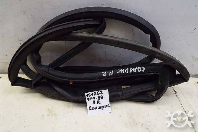  82540-0U000