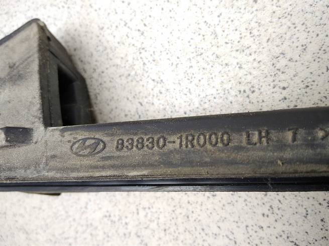  838301R000