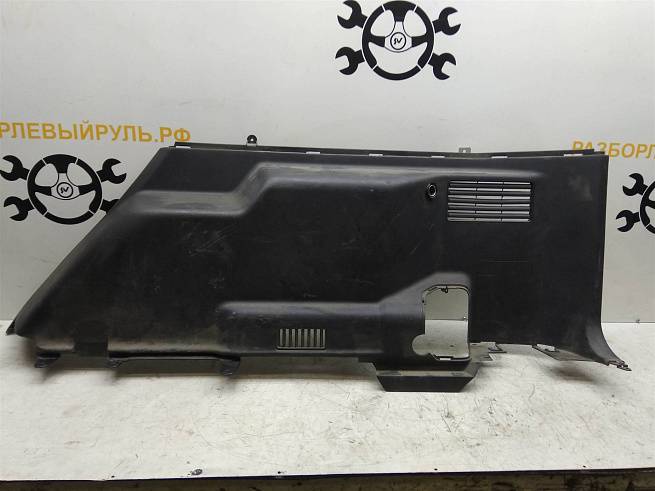  7230A450XA