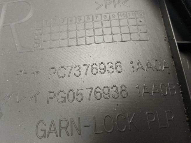  769361SV0A