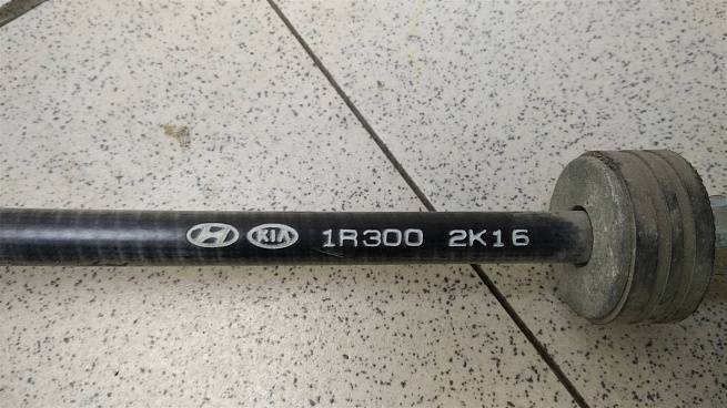  597601R300