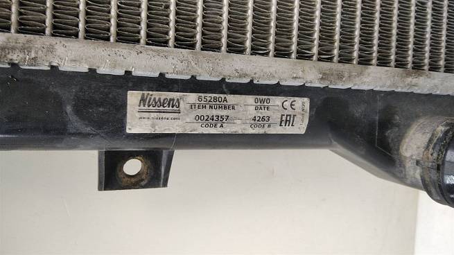  5K0121251F