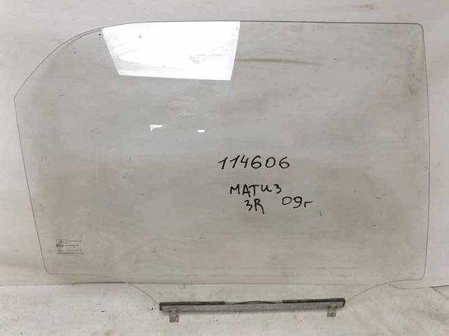  90196926