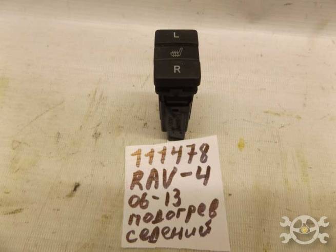 8475142040 8475142040