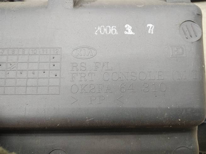 0K2FA64310