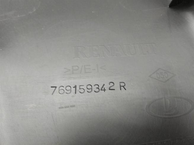  769159342R