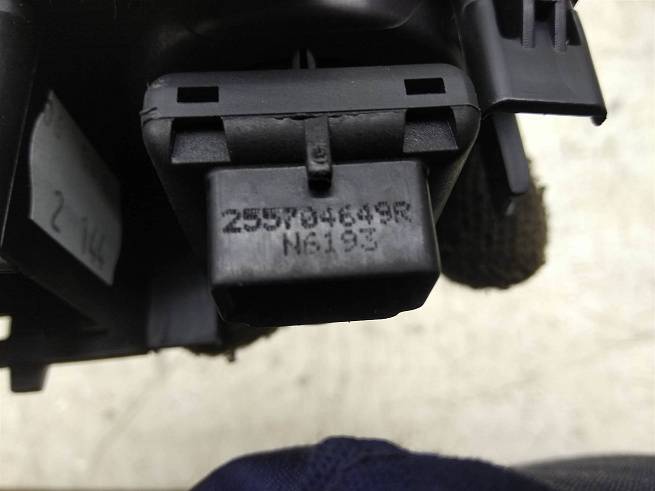  255704649R