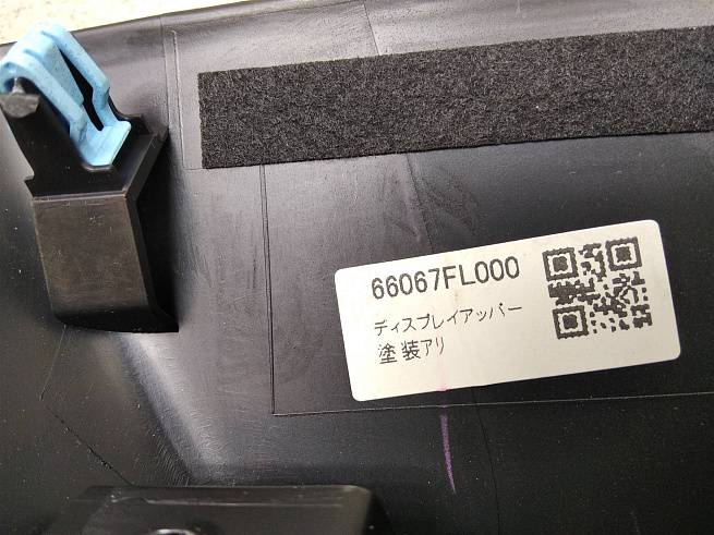  66067FL000