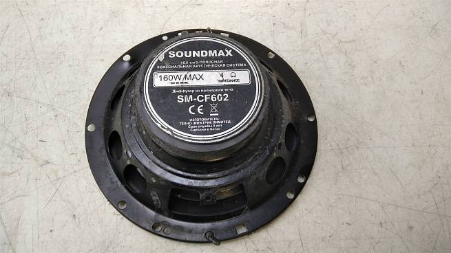  SMCF602