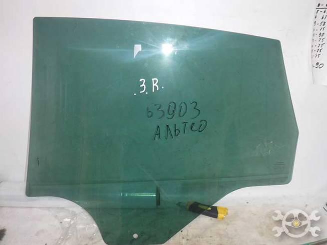 5M0845026A  5M0845026A