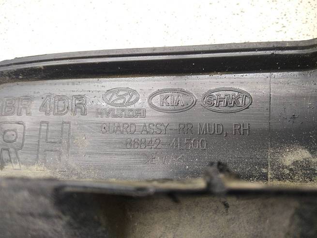  868421R200