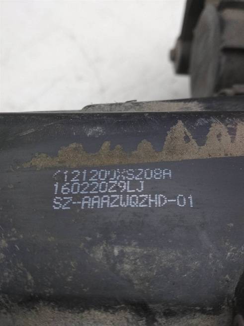  4121200XSZ08A