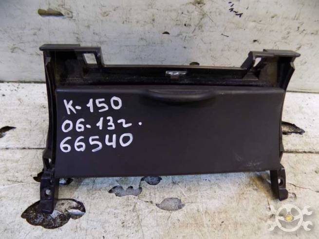 5544012100 5544012100