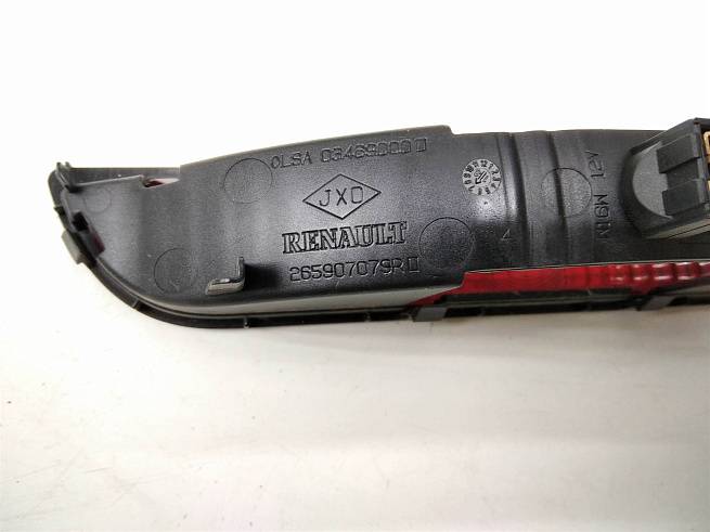  265907079R