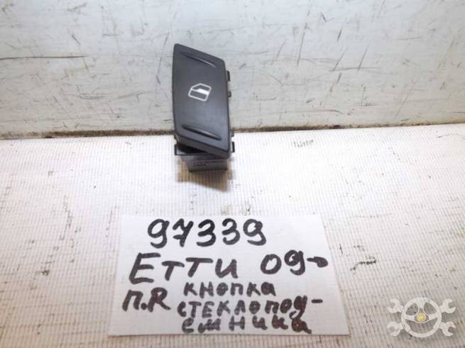 1Z0959856 1Z0959856