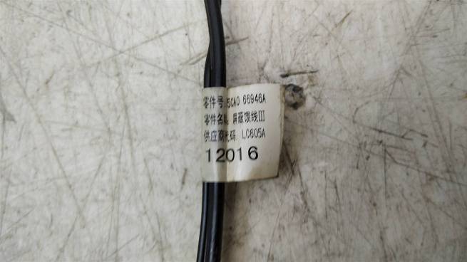  5CA066946A